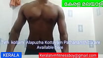 New kerala young fit boy for ladies..sex with kerala..